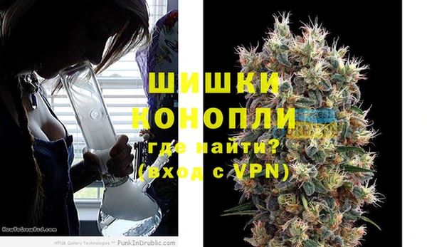 MESCALINE Волосово