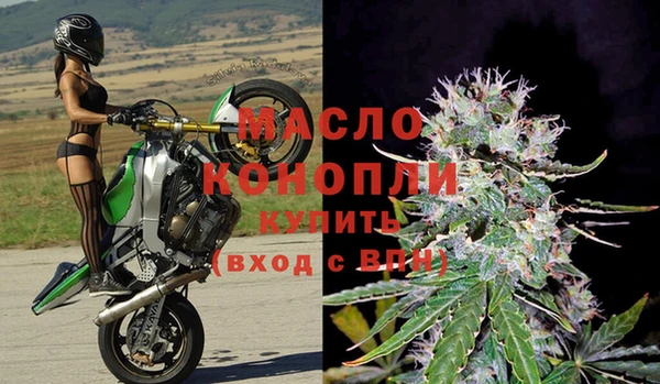 MESCALINE Волосово