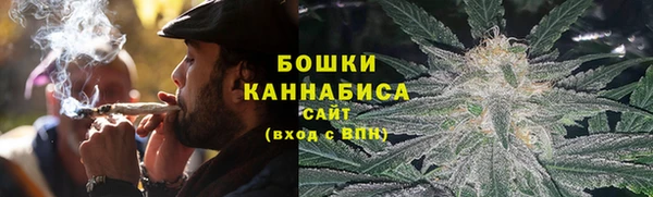 MESCALINE Волосово