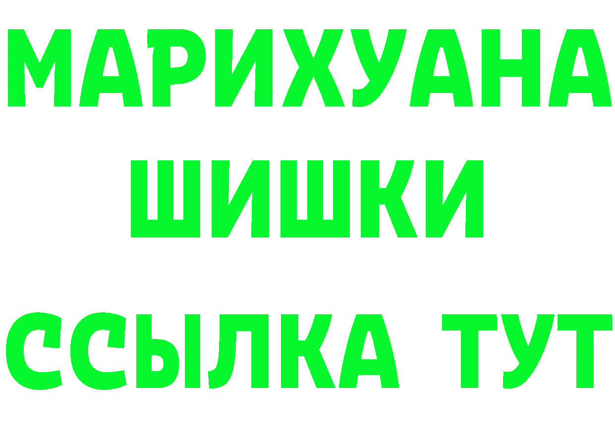 Цена наркотиков это формула Кириши